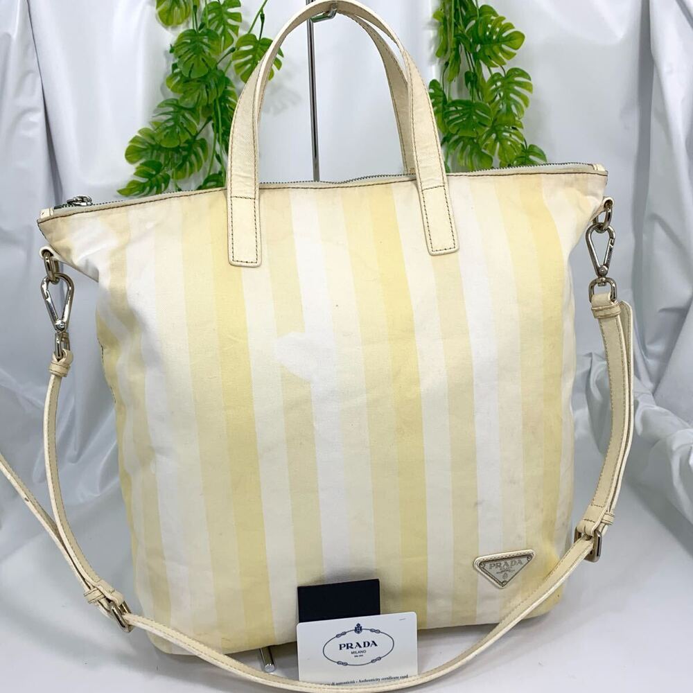 Prada 2way tote bag silver triangular logo plaque matching shoulder strap